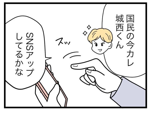SNSに子供の顔を晒すママ／ツムママ