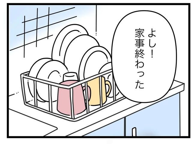 SNSに子供の顔を晒すママ／ツムママ