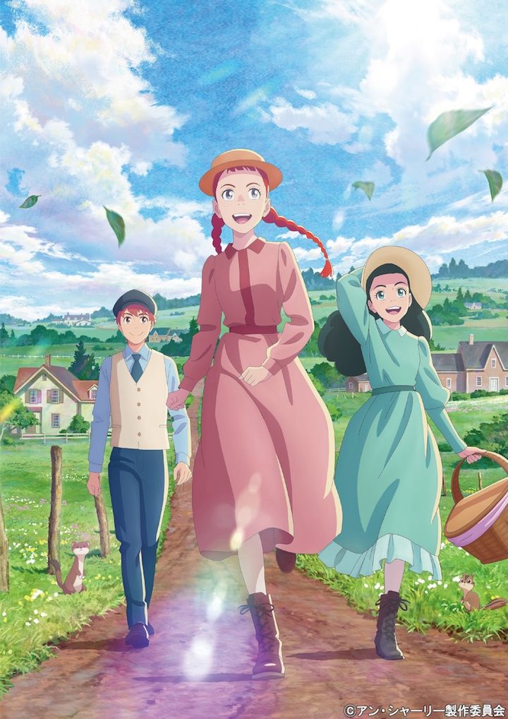 アニメ『アン・シャーリー』キービジュアル （C）アン・シャーリー製作委員会 width=
