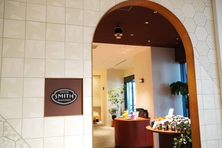 紅茶診断も♪香りを旅するアメリカ発の紅茶ブランド／横浜「Smith Teamaker」