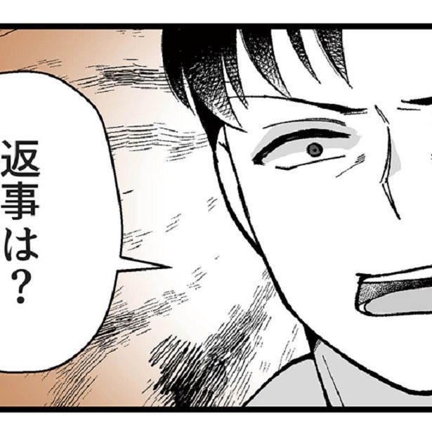 妻には暴言、上司にはごますり…モラ夫の言動が酷すぎる!!