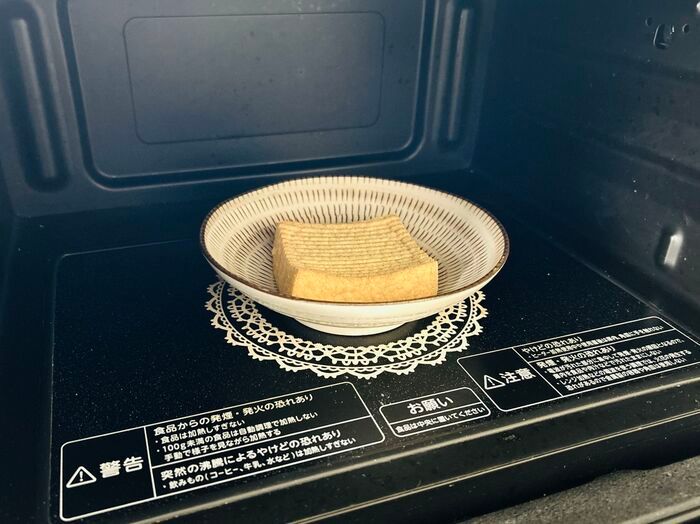 最強コスパ食材！「厚揚げ」の激ウマおかずレシピ3選。ぜ～んぶ爆速で作れちゃいますよ♪
