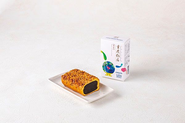 横浜中華街「重慶飯店」の銘菓がGREEN×EXPO 2027オリジナルパッケージで新登場！