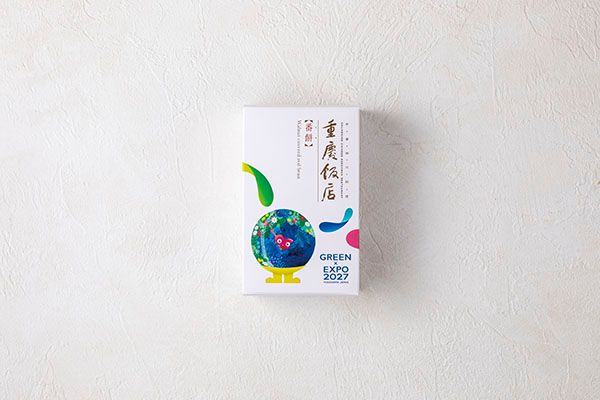 横浜中華街「重慶飯店」の銘菓がGREEN×EXPO 2027オリジナルパッケージで新登場！