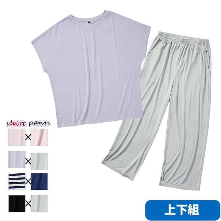 画像3: 出典：ワークマン