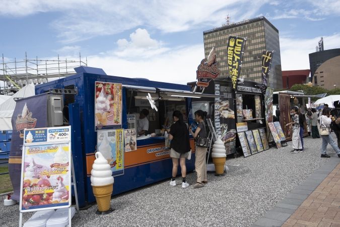 わっしょい百万夏まつり