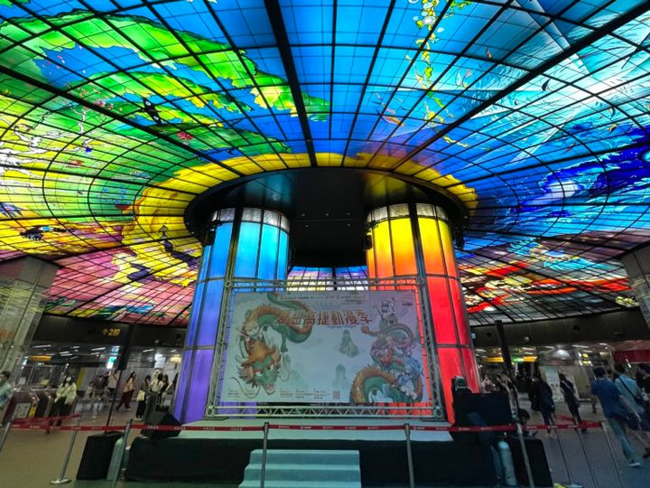 台湾 高雄 美麗島駅