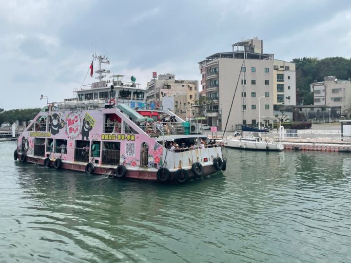 台湾 高雄 おすすめ 旗津 チージン