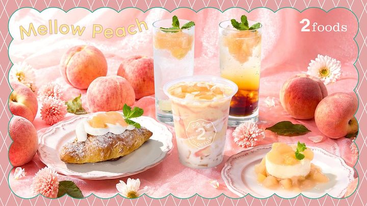 2foods（トゥーフーズ）銀座ロフト店の夏季限定白桃メニュー「Mellow Peach（メロウピーチ）」のラインナップ