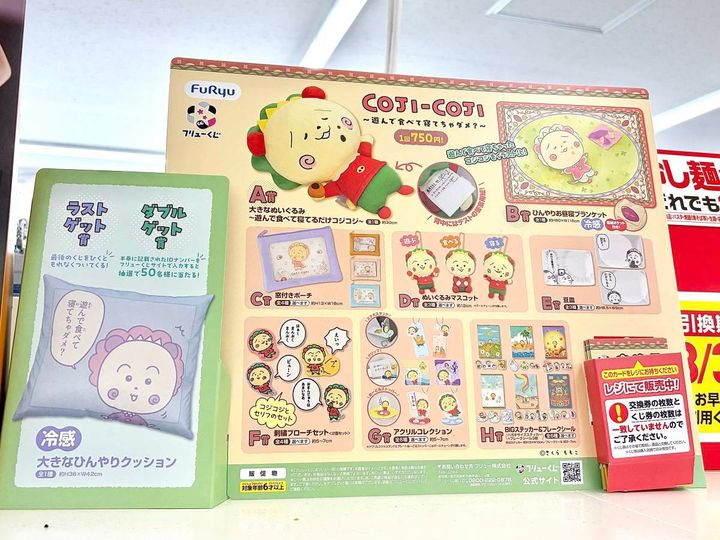 写真②