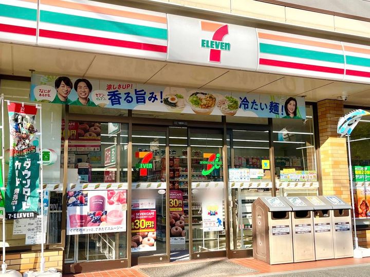写真①