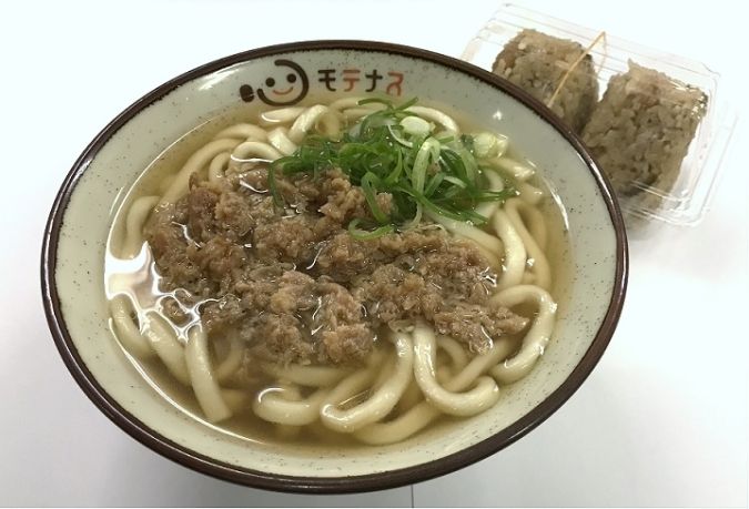 基山かしわうどんかしわにぎりセット