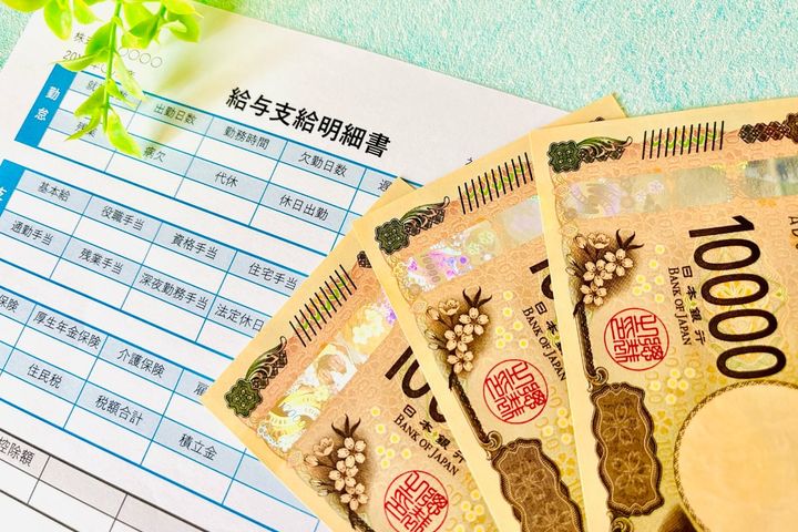 7月の給与明細で確認すべきことは（画像はイメージ）
