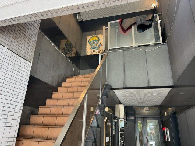  (314975)