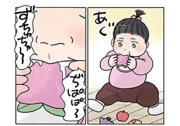園児の「はいどうぞ」が強烈だった！ 果物のおもちゃが呼んだ悲劇 （C）でこぽん吾郎／KADOKAWA