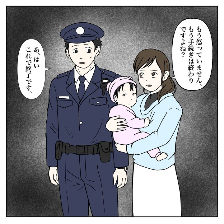 クンクンおばさん