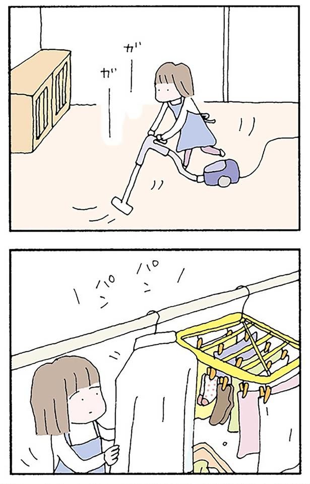 ガーガー （C）野原広子／KADOKAWA