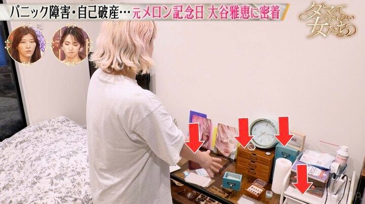 【写真・画像】元ハロプロアイドル（44）、婚活の厳しい現実にMEGUMIが衝撃「極端すぎ！怖っ！」 3枚目