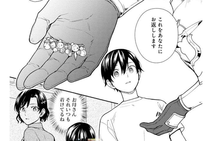 「お母さんを守るって約束したのに」涙する息子。私は生きていると伝えられない歯痒さ【勇者の母ですが、魔王軍の幹部になりました。#14】