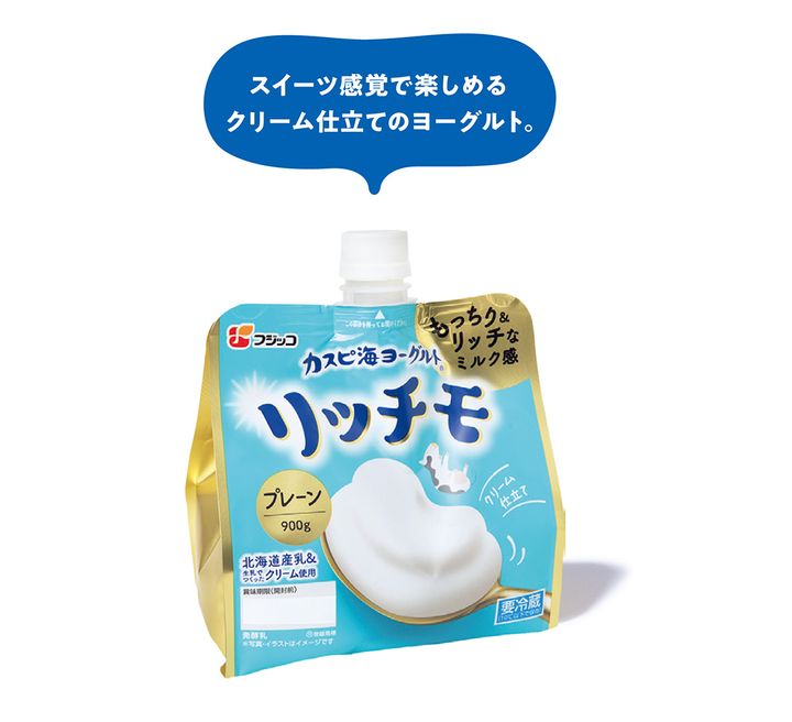 腸活フードの代表格がますますパワーアップ。進化するヨーグルト最前線