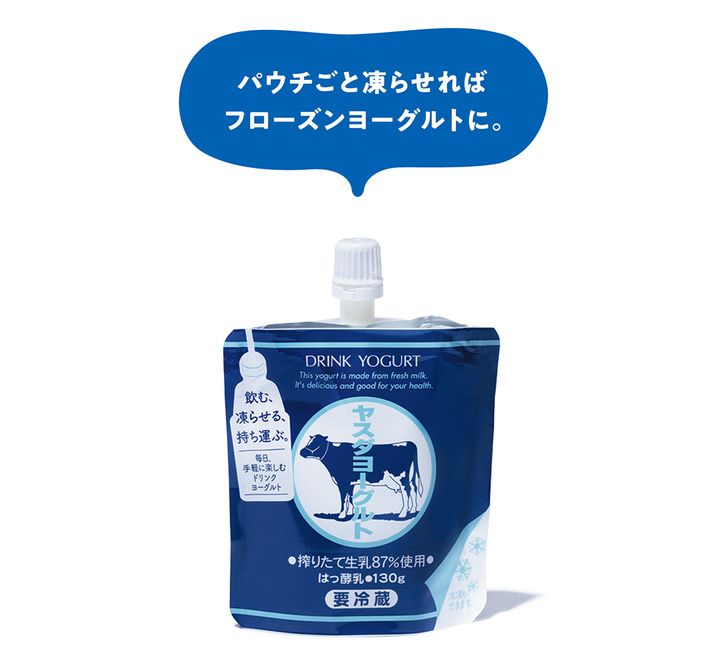 腸活フードの代表格がますますパワーアップ。進化するヨーグルト最前線