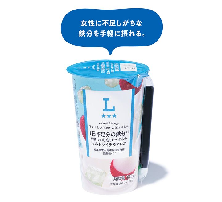腸活フードの代表格がますますパワーアップ。進化するヨーグルト最前線
