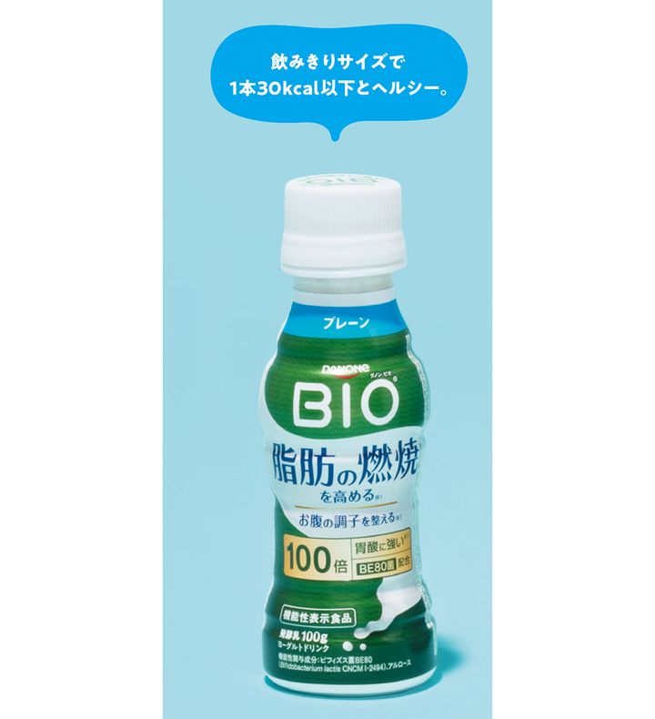 腸活フードの代表格がますますパワーアップ。進化するヨーグルト最前線