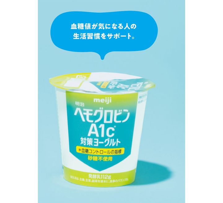 腸活フードの代表格がますますパワーアップ。進化するヨーグルト最前線