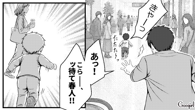 じっとしていられない1歳半息子を助けてくれた「ガチイクメン」と、振り回されっぱなしだった「なんちゃってイクメン」父親の話