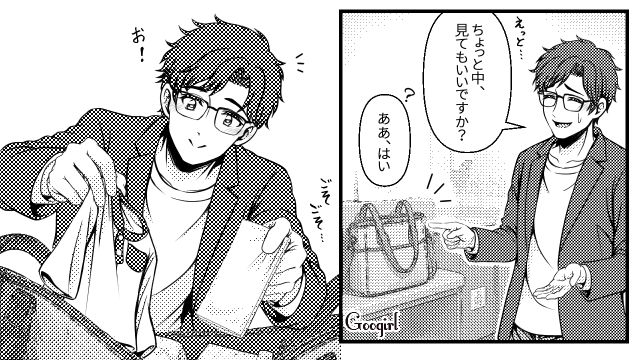 じっとしていられない1歳半息子を助けてくれた「ガチイクメン」と、振り回されっぱなしだった「なんちゃってイクメン」父親の話