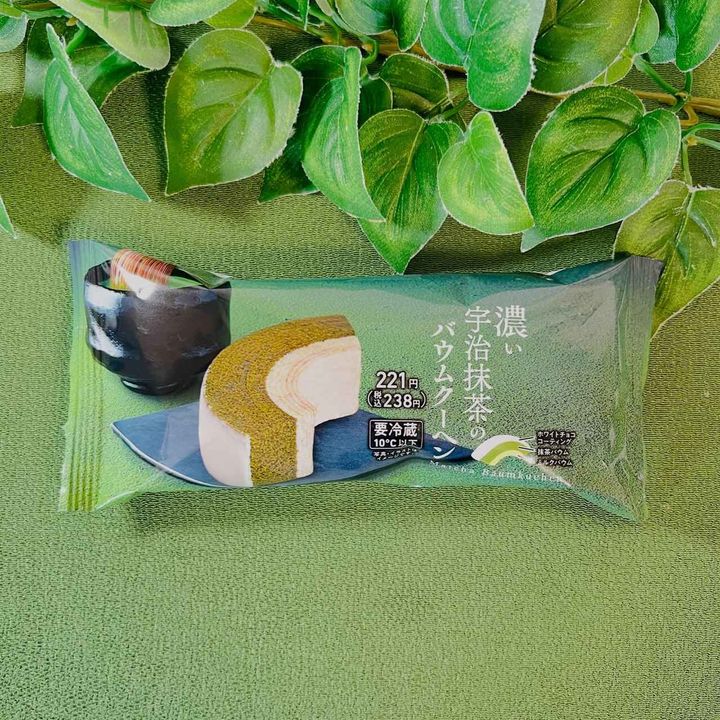 画像1: 出典：Instagram
