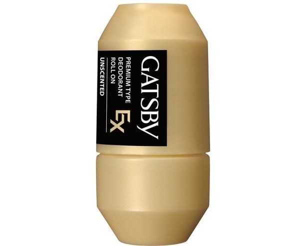 「ギャツビー EX プレミアムタイプデオドラントロールオン ハーブ＆ムスク」(参考価格1100円) ※医薬部外品