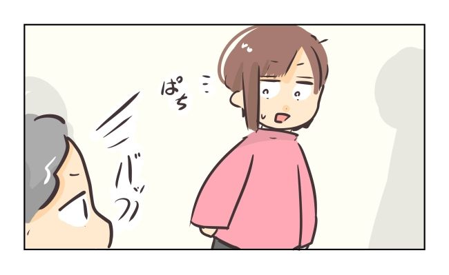 れおぱ／勝手に開ける子