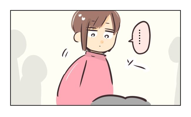 れおぱ／勝手に開ける子