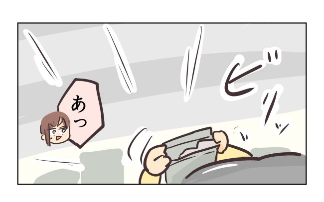 れおぱ／勝手に開ける子