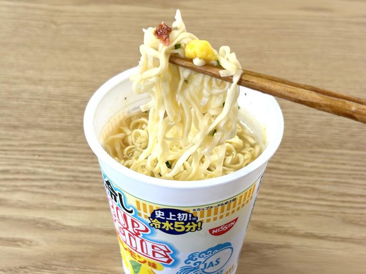 画像2: 完成した「冷やしカップヌードル」は？