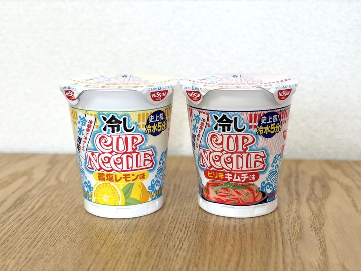 画像1: 味は夏にぴったりの2種類！