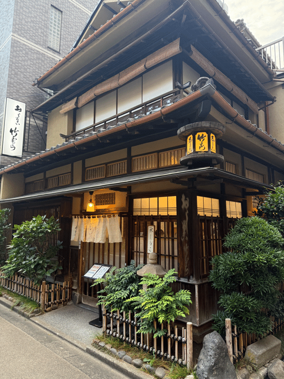 竹むら