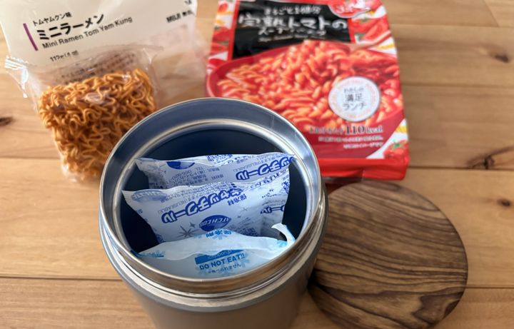 3coinsのスープジャー無印良品のミニラーメン完熟トマトのスープパスタ