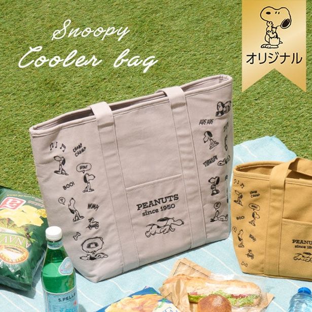 「【おかいものSNOOPYオリジナル】保冷トートバッグ／1950s SNOOPY」(3960円)