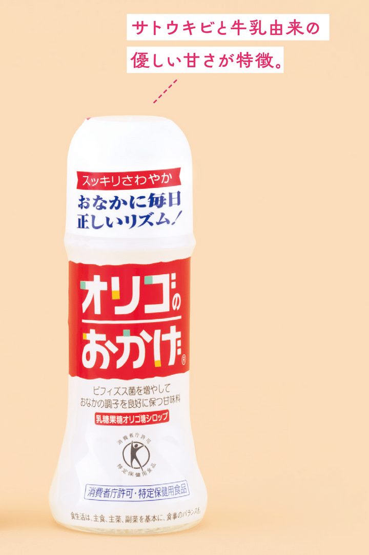 お水にお菓子にスープで実践！ 気軽に試せる腸活フード& 最新TOPICS