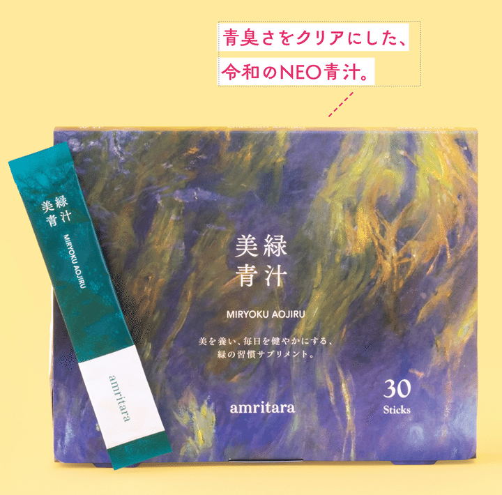 お水にお菓子にスープで実践！ 気軽に試せる腸活フード& 最新TOPICS