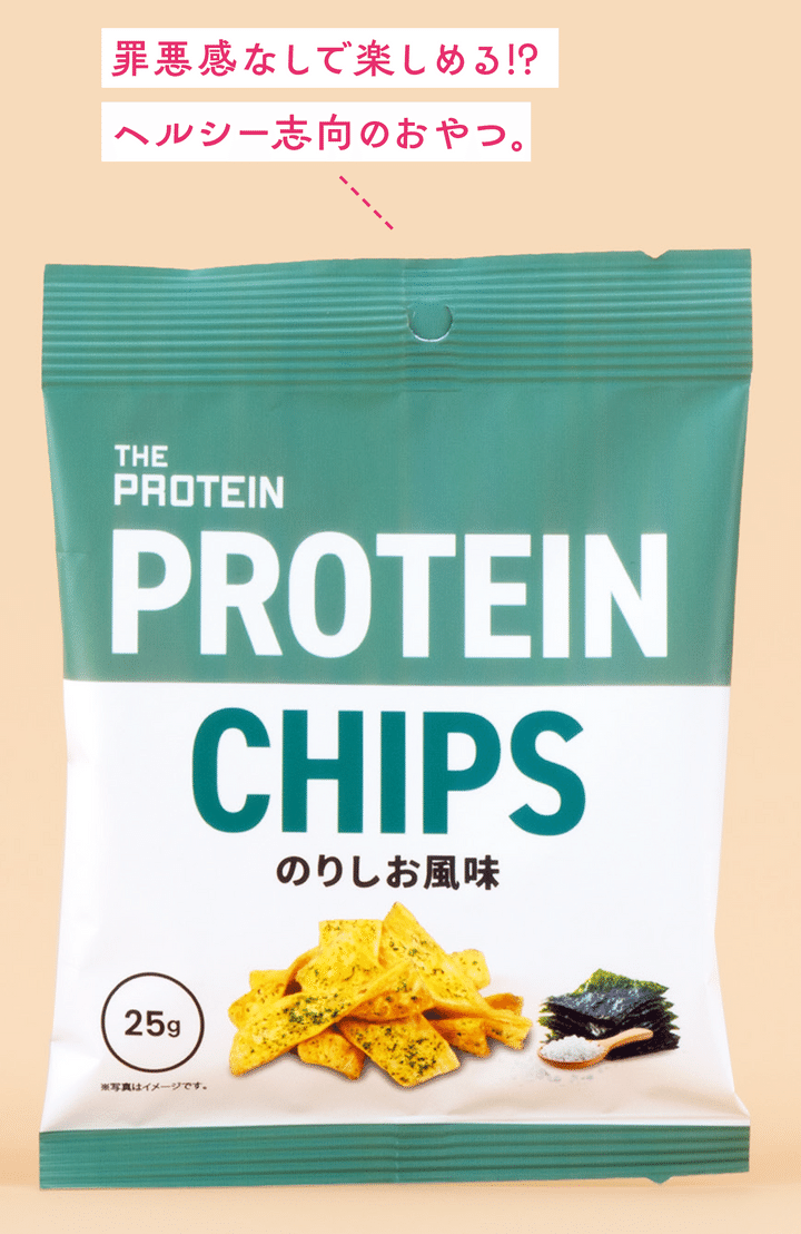 お水にお菓子にスープで実践！ 気軽に試せる腸活フード& 最新TOPICS