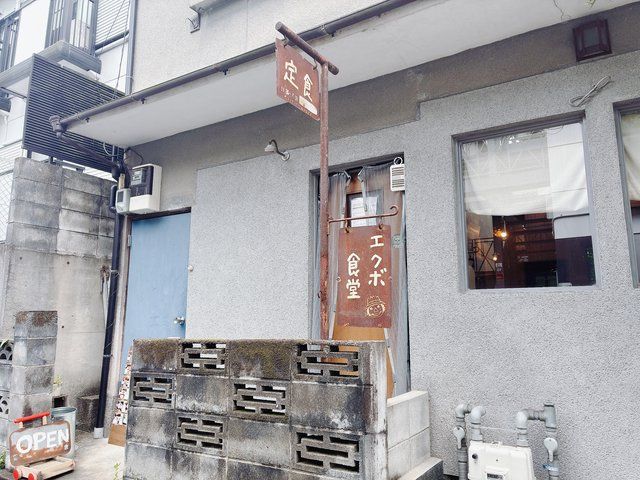  (314744)