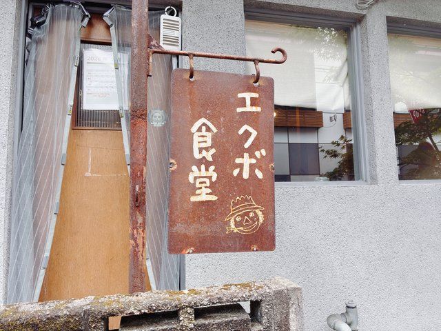  (314746)