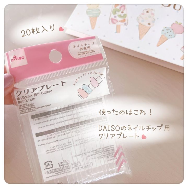 画像3: 出典：Instagram