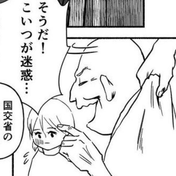 バスとベビーカー 画像提供：志水吹歌(@shimizoon)