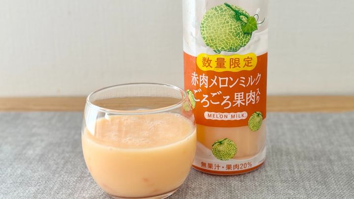 無果汁ってマジ？【ファミマ限定・数量限定】のデザート飲料がうますぎる