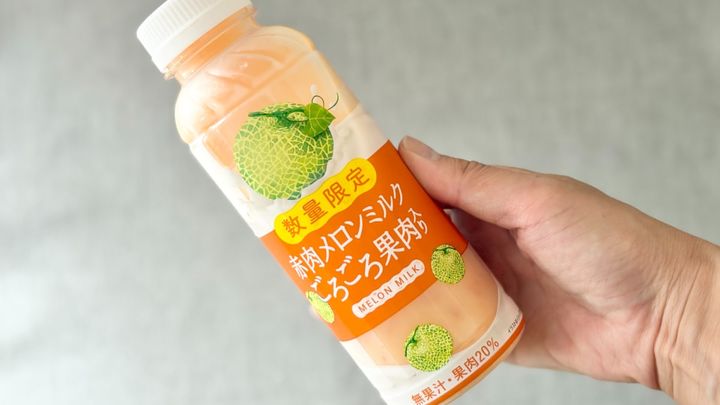 無果汁ってマジ？【ファミマ限定・数量限定】のデザート飲料がうますぎる