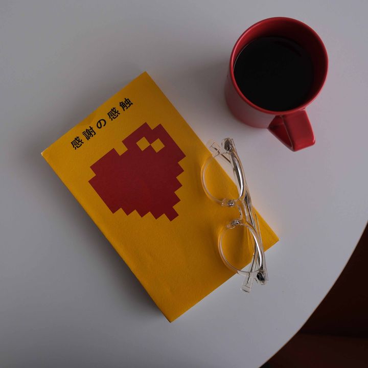 【オンクル特派員企画 “本と人” vol.05】「感謝の感触」と「自分の中に毒を持て」と「文章読本」